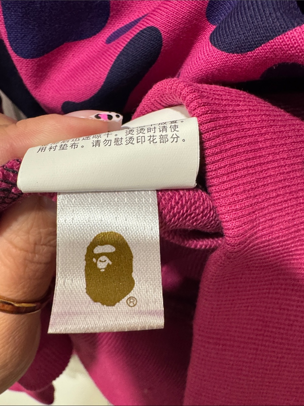 Bape Pink and Purple Camo Zip Hoodie - Picture 7 of 8